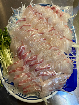 Cheongjuhoetjip 2