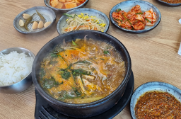 Heukyeomsosotangjakjeon (흑염소소탕작전) 3