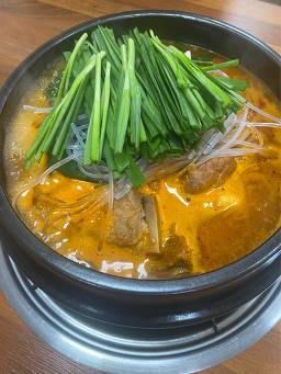 뚝배기감자탕 3