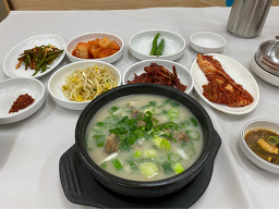 안골정 2
