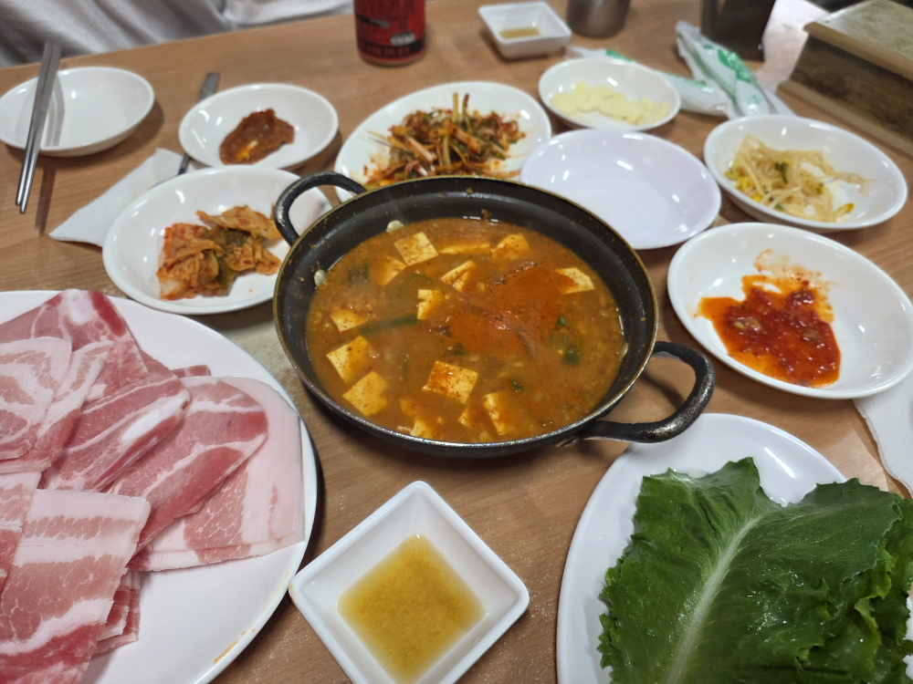 나리의집 대표 사진