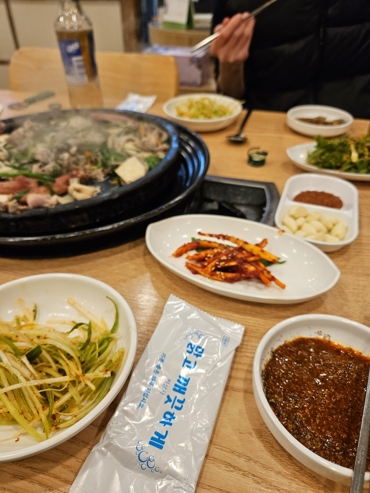 오리마당 4