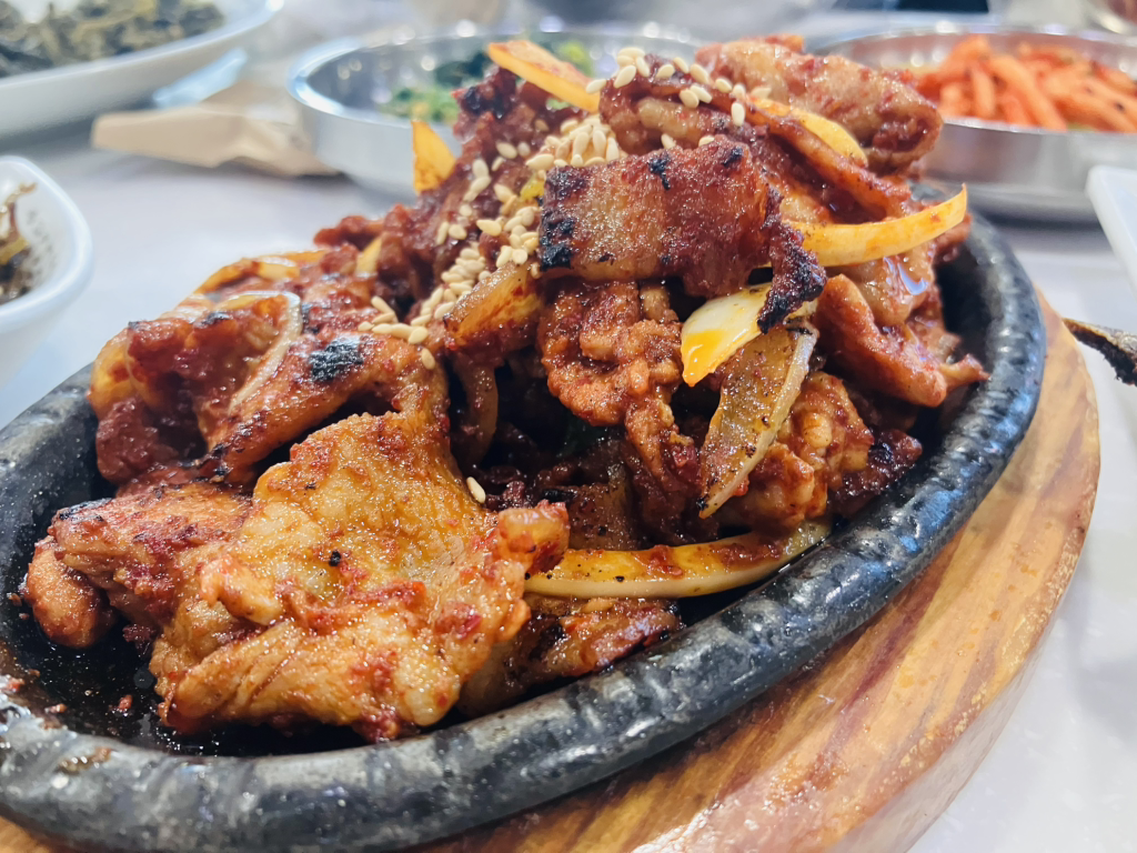 Deulbap (들밥) 1