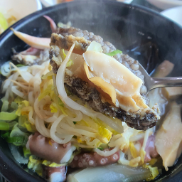 해궁횟집 3