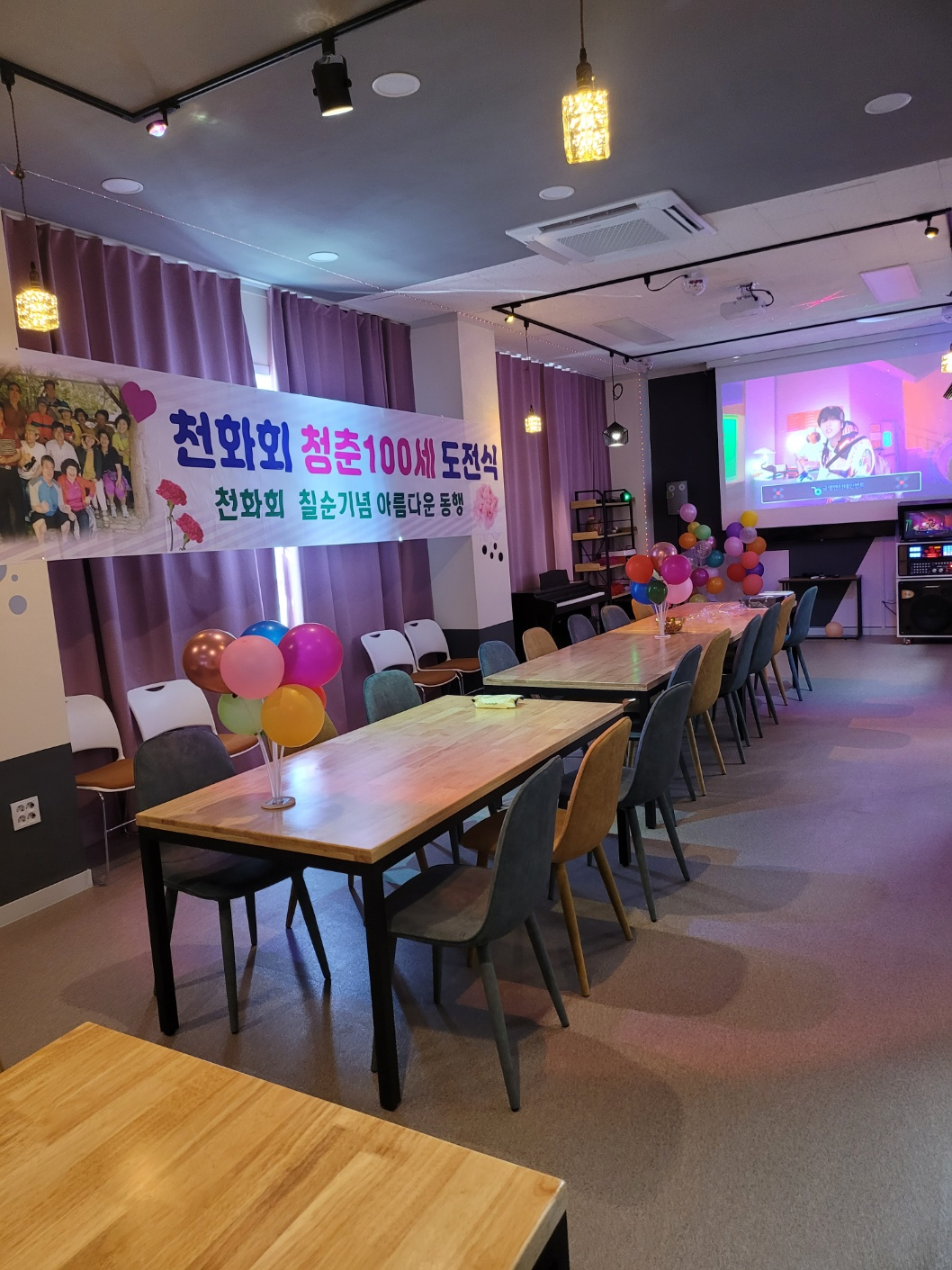 카페마찌 4