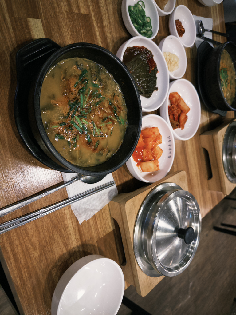 Namwongolchueotang (남원골추어탕) 1
