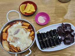 박군떡볶이 사진 6