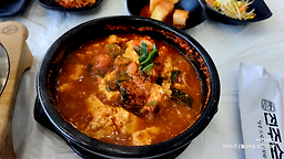 Jeonjusundubu (전주순두부) 2