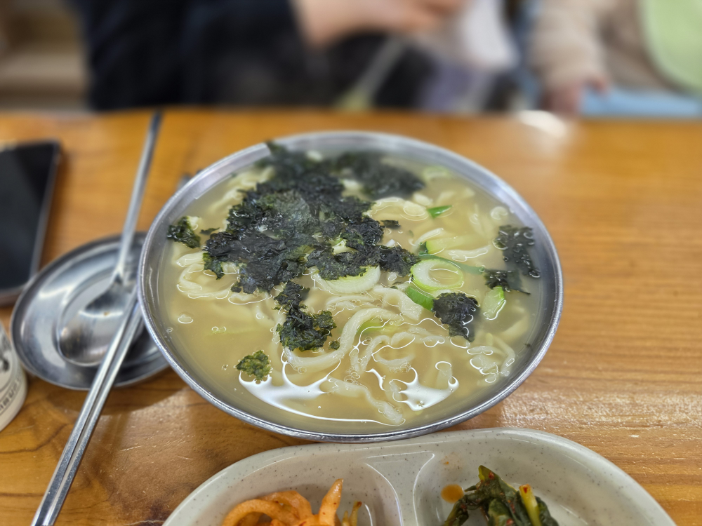 Seounkalguksu (서운칼국수) 2
