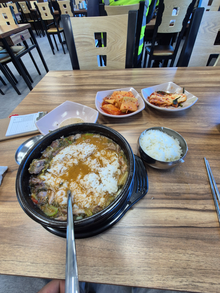 Bonggungsundaeguk (봉궁순대국) 1