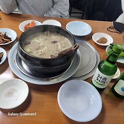 풍년식당 4