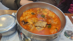 하영호신촌설렁탕 본점 대표 사진