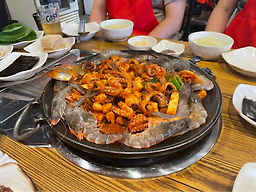 Daebakjjukkumi 3