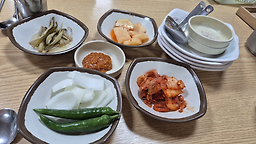 마중물 2