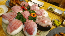 어가 2