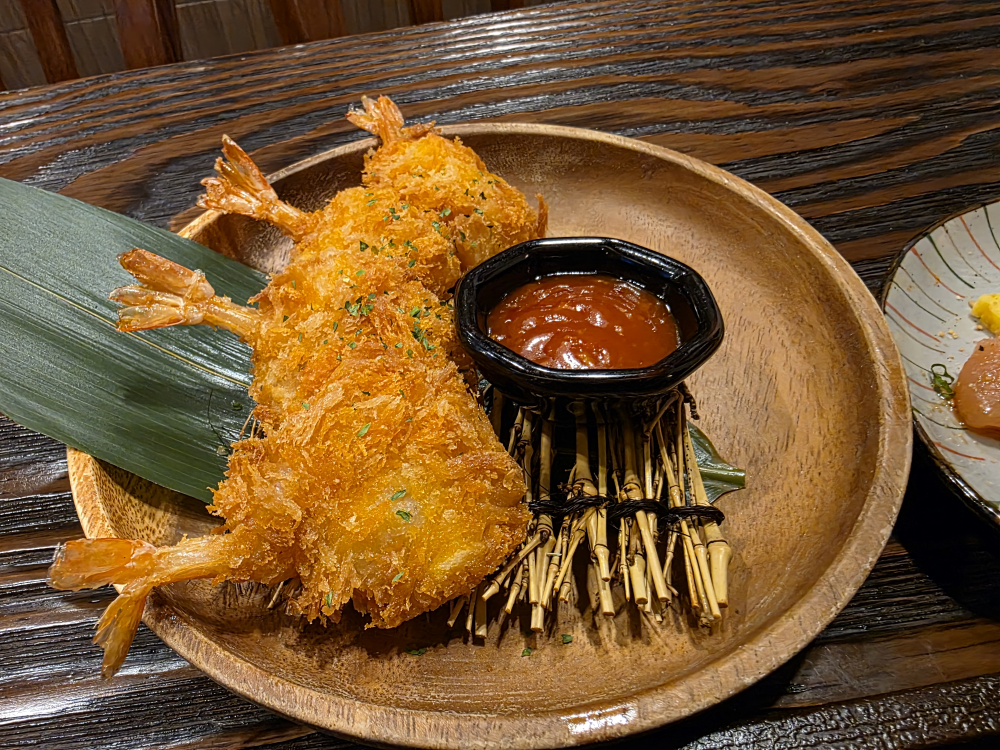Unagikan (우나기칸) 1