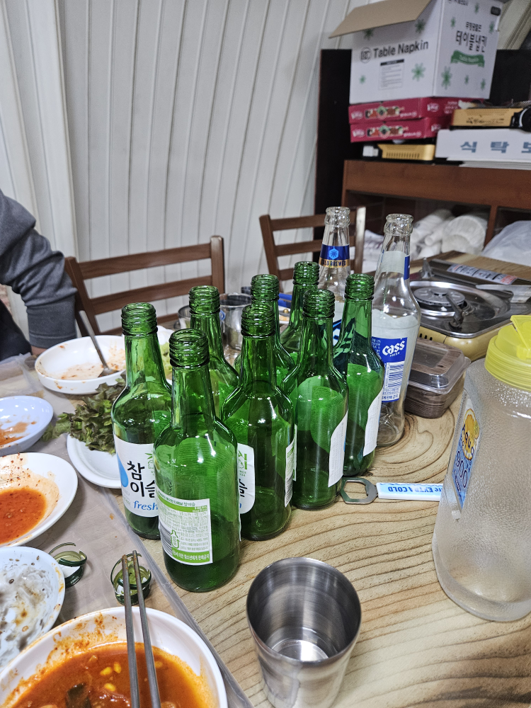 삼순이 4
