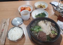 강산면옥 4