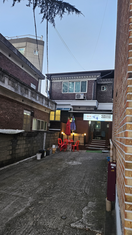 Sikgaek 1