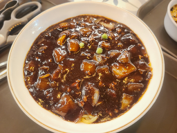 Bongchau (봉차우) 2