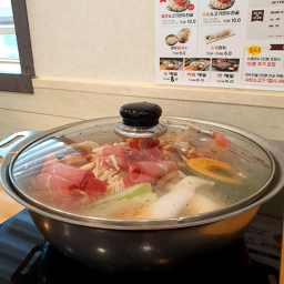 Bonmandu 5