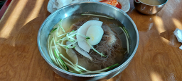 황해면옥 2