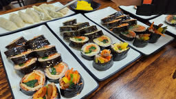 Yugane (유가네) 1
