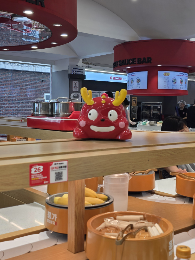 용가회전훠궈 건대점 대표 사진