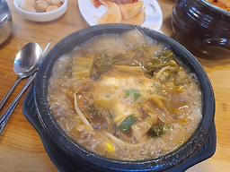 방일해장국 1