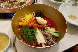 Saekdongmyeonok (색동면옥) 2