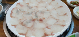 호림식당 사진 7