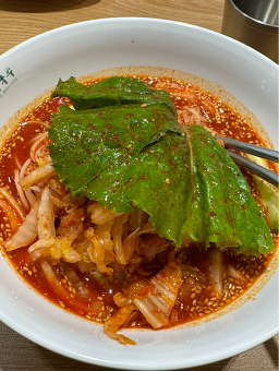 망향비빔국수 3