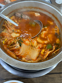 금암동태마을 2