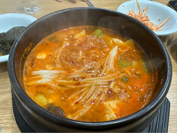 왕소금구이 4