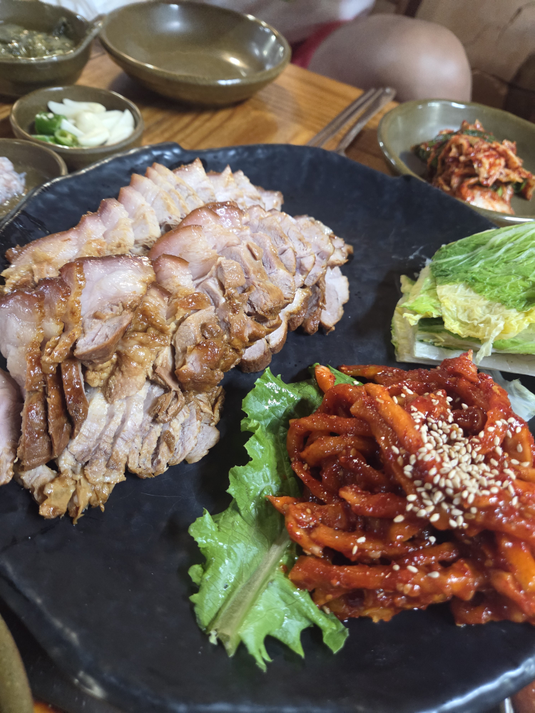 Gichagilyeopomaksali (기차길옆오막살이) 1