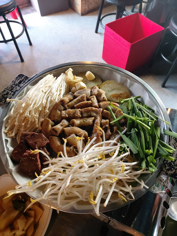 Wangsimniimonegopchang 2