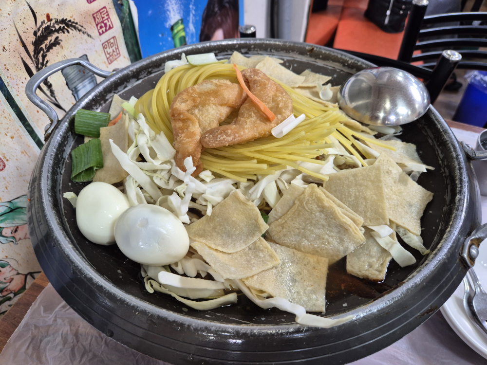 우리집떡볶이 4