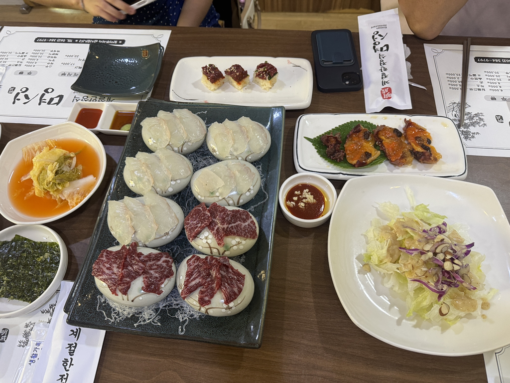 명성 1