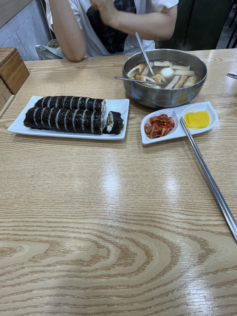 Gimbapraendeu (김밥랜드) 3