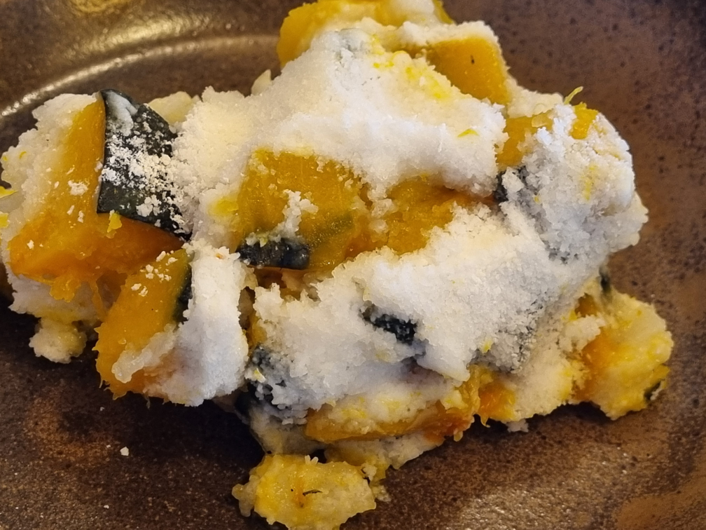 산아래 3