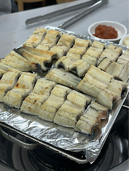Daewoljangeogui (대월장어구이) 2