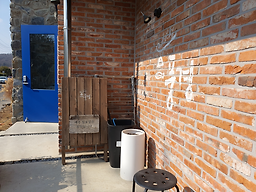 Punggyeong (풍경) 2