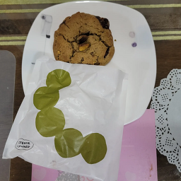 크렘크럼블 대표 사진