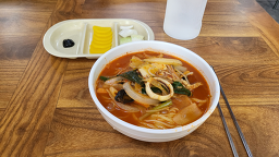 Junggukseong (중국성) 3
