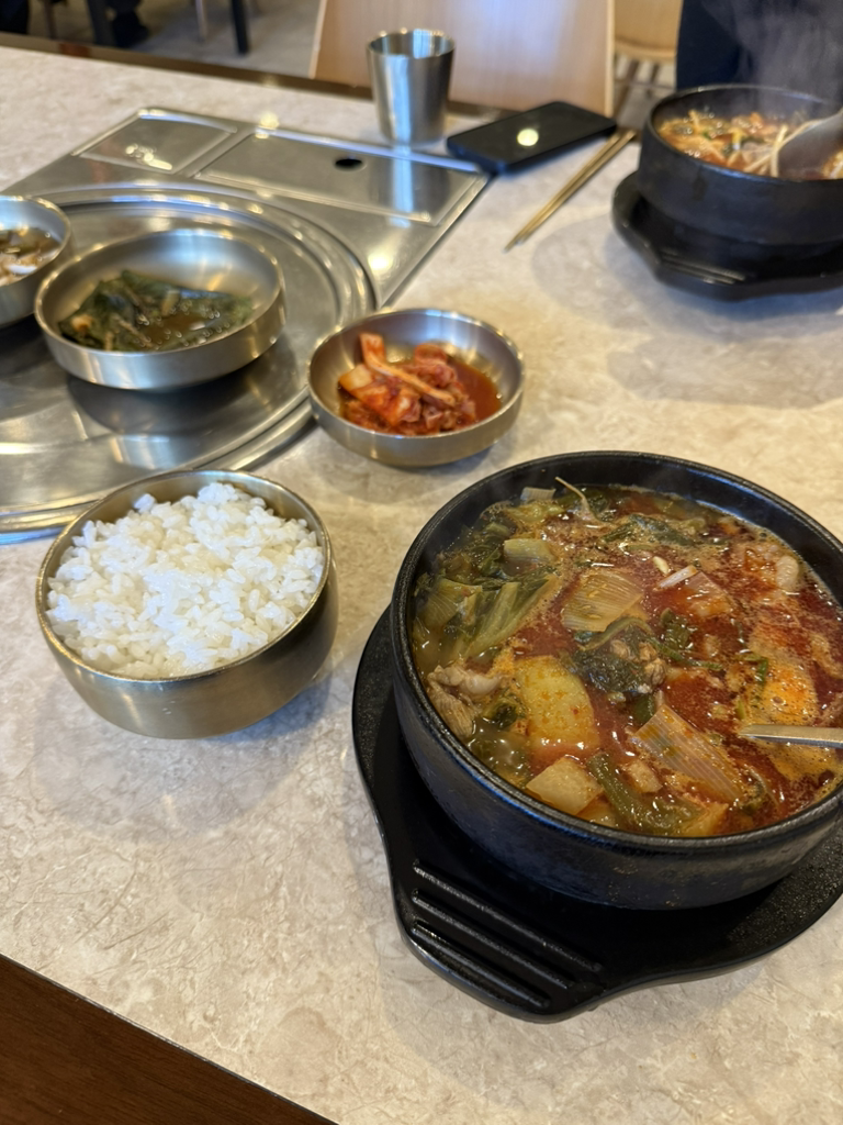 Hantiok (한티옥) 2