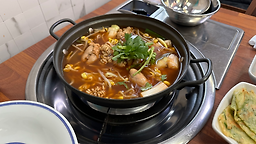 Geumdarae (금다래) 2