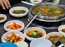 Daraehyangyeomsomaeul 3