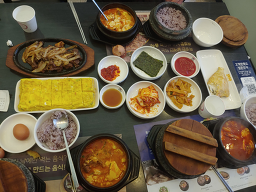 Bukchangdongsundubu (북창동순두부) 3