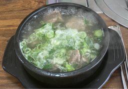 Gwangsihanusikdang (광시한우식당) 1