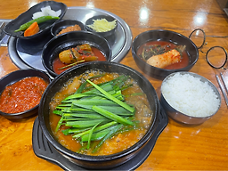 강변영양탕 6